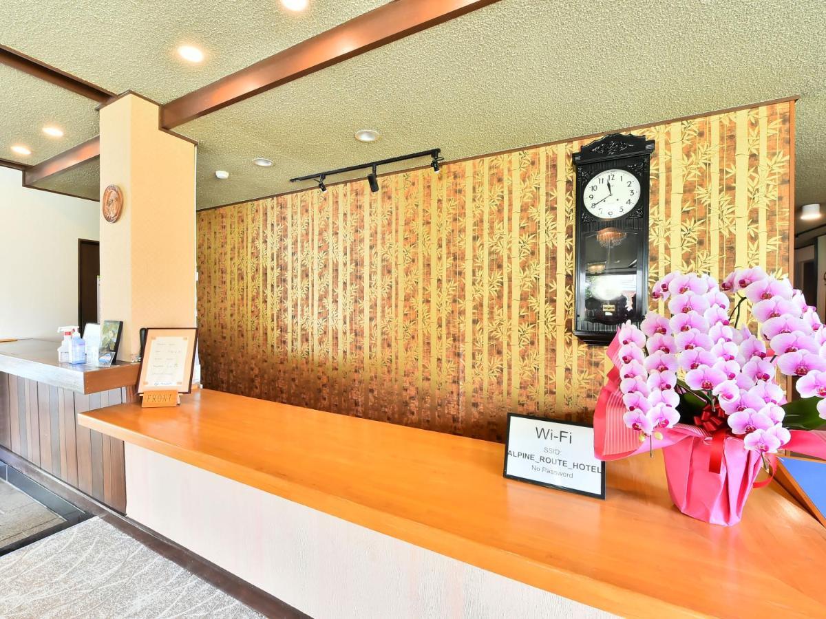 Alpine Route Hotel Omachi  Extérieur photo